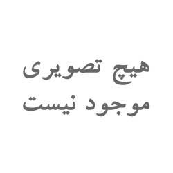 ژاکت طرح خرس قهوه ای